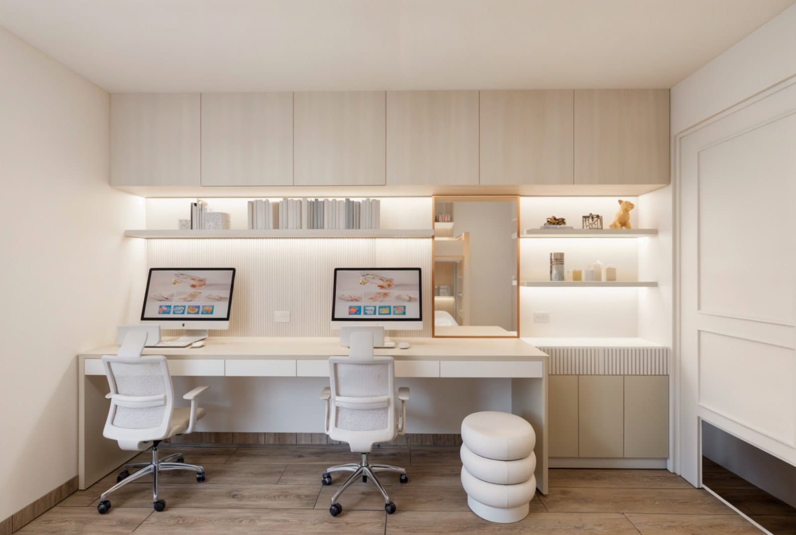 Home Office